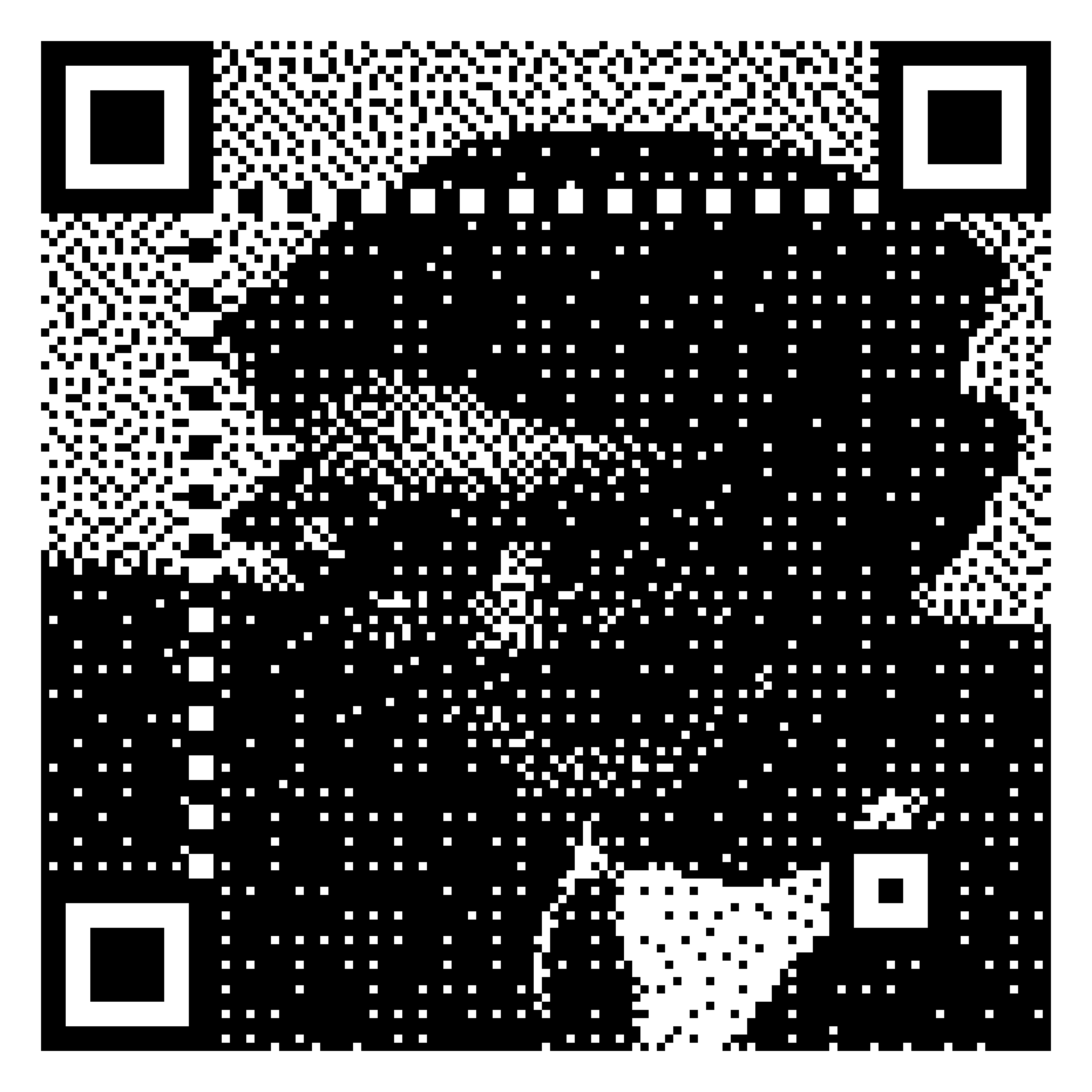 QR code that can be printed as a sticker QR code that can be printed as a sticker