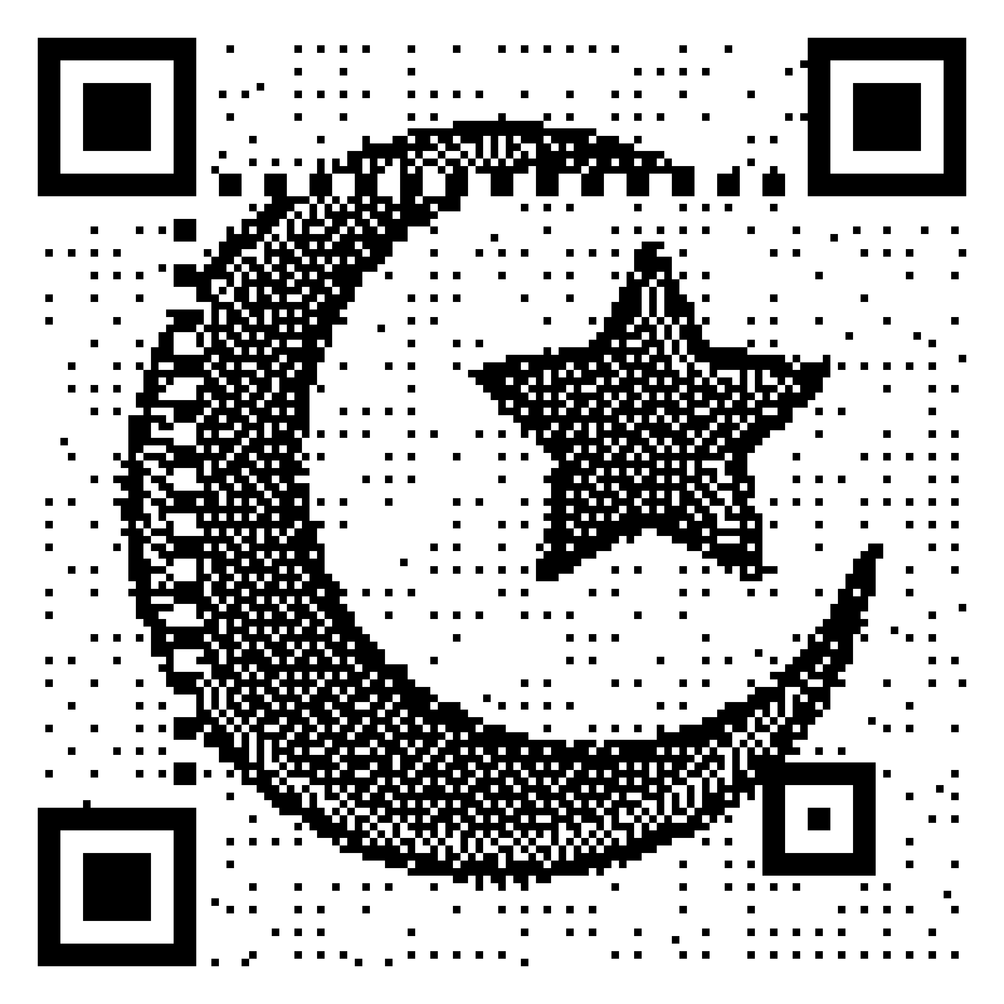 QR code that can be printed as a sticker QR code that can be printed as a sticker